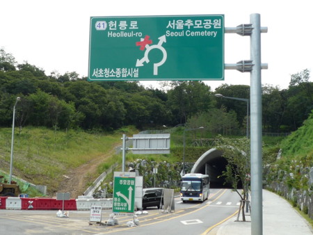 f:id:bluetears_osaka:20120911113623j:image f:id:bluetears_osaka:20120911113623j:image