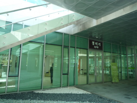 f:id:bluetears_osaka:20120911121312j:image f:id:bluetears_osaka:20120911121312j:image