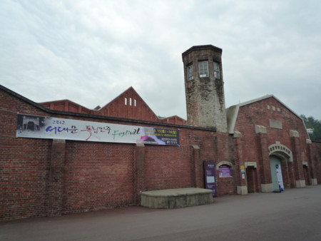 f:id:bluetears_osaka:20120912145650j:image