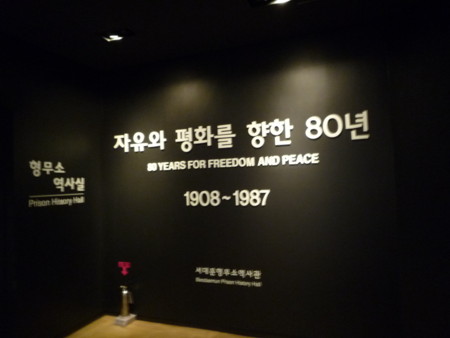 f:id:bluetears_osaka:20120912145904j:image