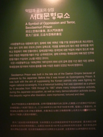 f:id:bluetears_osaka:20120912145951j:image