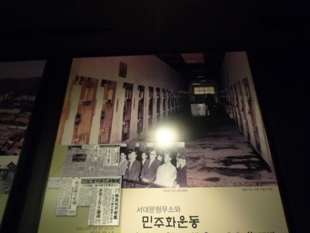 f:id:bluetears_osaka:20120912150245j:image