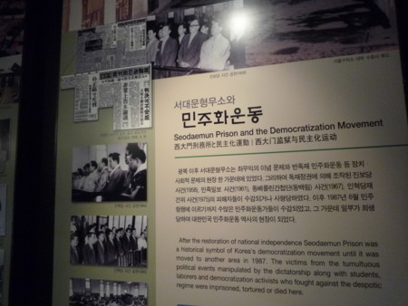 f:id:bluetears_osaka:20120912150306j:image