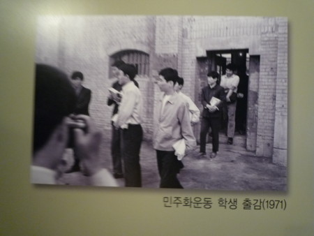 f:id:bluetears_osaka:20120912150504j:image