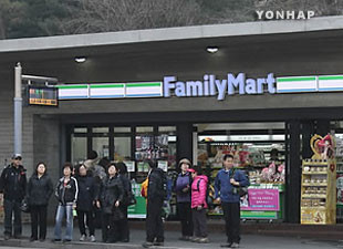 f:id:bluetears_osaka:20120917104243j:image:left