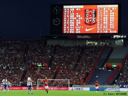 f:id:bluetears_osaka:20120922220039j:image