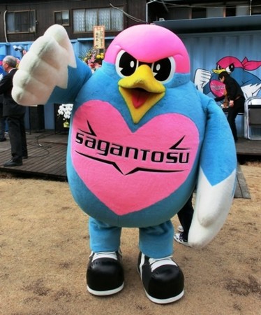 f:id:bluetears_osaka:20120923123704j:image