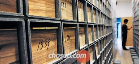 f:id:bluetears_osaka:20120923144959j:image