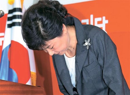 f:id:bluetears_osaka:20120926083307j:image