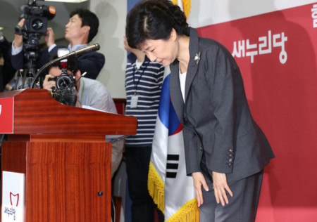 f:id:bluetears_osaka:20120926085703j:image