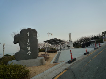 f:id:bluetears_osaka:20130101160708j:image f:id:bluetears_osaka:20130101160708j:image