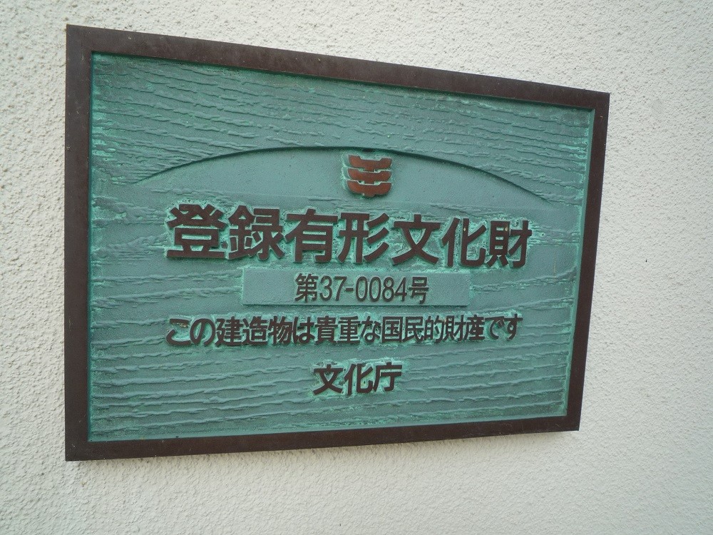 ICU本館建て替え問題:悪いことは言いません、やめた方が… - 大塚愛と