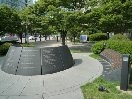 f:id:bluetears_osaka:20130630091506j:image