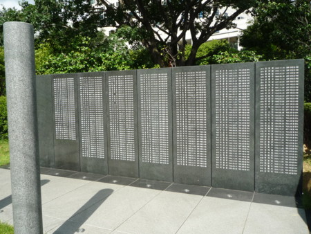 f:id:bluetears_osaka:20130630091724j:image