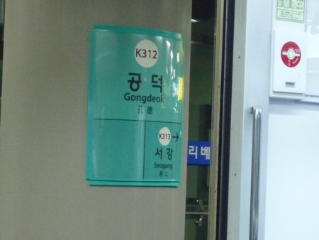 f:id:bluetears_osaka:20130918083548j:image