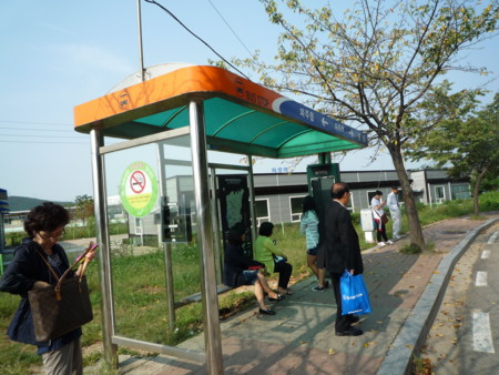 f:id:bluetears_osaka:20130918095514j:image