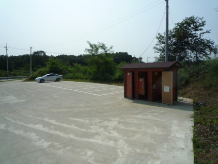 f:id:bluetears_osaka:20130918114716j:image