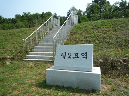 f:id:bluetears_osaka:20130918114839j:image