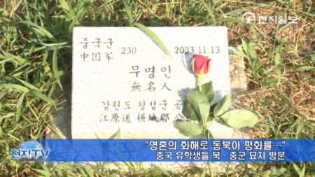 f:id:bluetears_osaka:20130918224947j:image