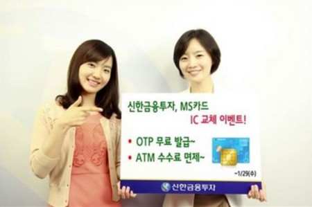 f:id:bluetears_osaka:20140211231926j:image