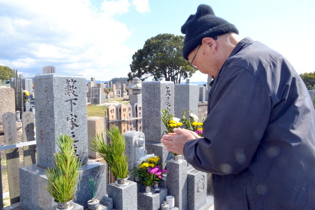 f:id:bluetears_osaka:20140321142333j:plain f:id:bluetears_osaka:20140321142333j:plain