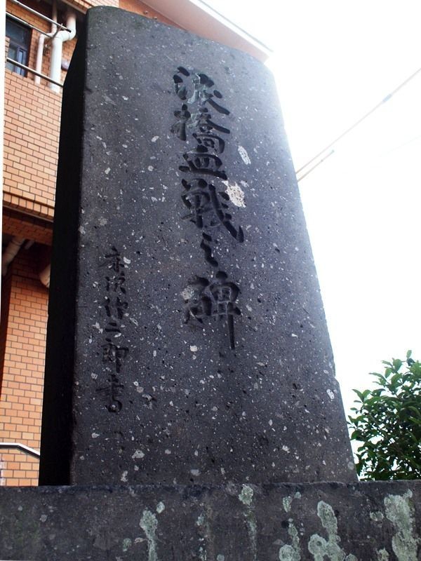 f:id:bluetears_osaka:20140824160947j:plain