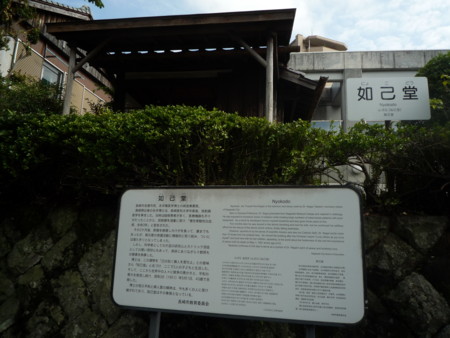f:id:bluetears_osaka:20140907094124j:image