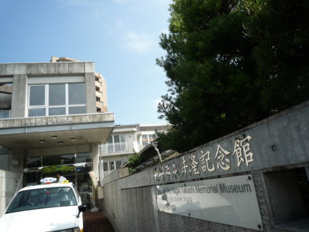 f:id:bluetears_osaka:20140907100408j:image