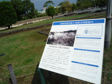 f:id:bluetears_osaka:20140907103352j:image