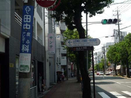 f:id:bluetears_osaka:20140907110326j:image