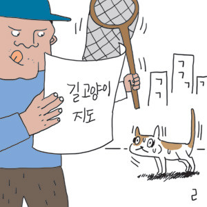 f:id:bluetears_osaka:20141028150121j:image:left