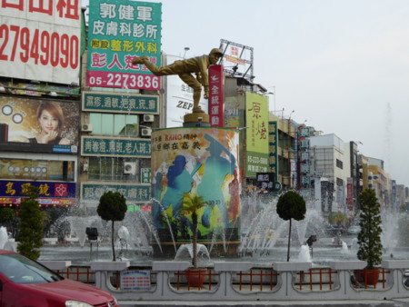 f:id:bluetears_osaka:20150209102120j:image