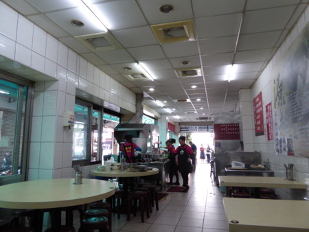 f:id:bluetears_osaka:20150209103851j:image