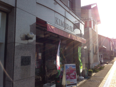 f:id:bluetears_osaka:20150503111124j:image