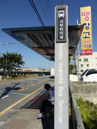 f:id:bluetears_osaka:20150917084345j:image f:id:bluetears_osaka:20150917084345j:image