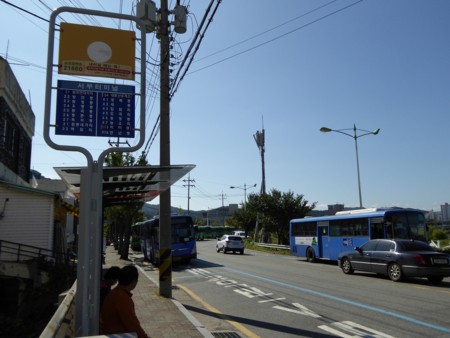 f:id:bluetears_osaka:20150917084526j:image f:id:bluetears_osaka:20150917084526j:image