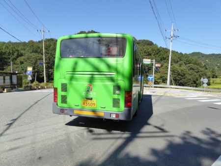 f:id:bluetears_osaka:20150917090811j:image f:id:bluetears_osaka:20150917090811j:image