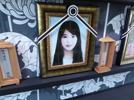 f:id:bluetears_osaka:20150919114240j:image