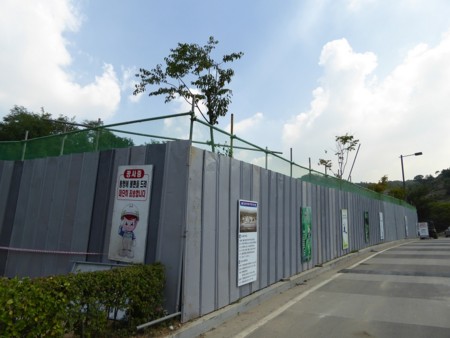 f:id:bluetears_osaka:20150919115639j:image