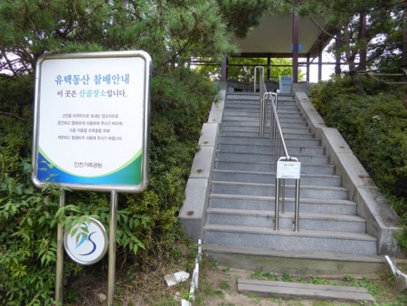 f:id:bluetears_osaka:20150919125212j:image f:id:bluetears_osaka:20150919125212j:image