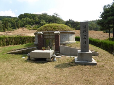 f:id:bluetears_osaka:20150919125423j:image f:id:bluetears_osaka:20150919125423j:image