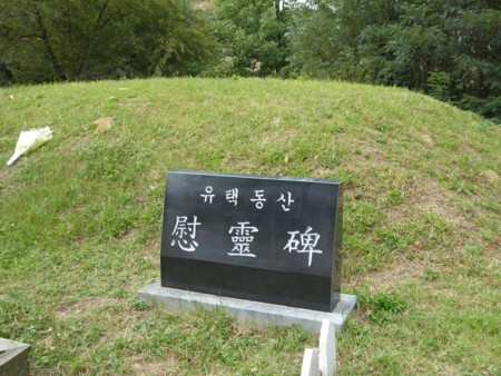 f:id:bluetears_osaka:20150919125623j:image f:id:bluetears_osaka:20150919125623j:image