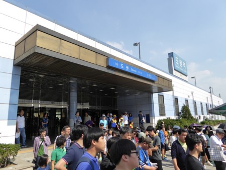 f:id:bluetears_osaka:20150919134553j:image