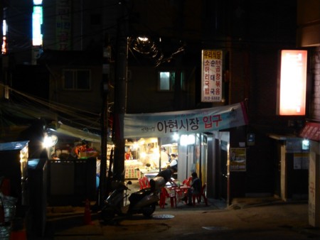 f:id:bluetears_osaka:20150919210047j:image