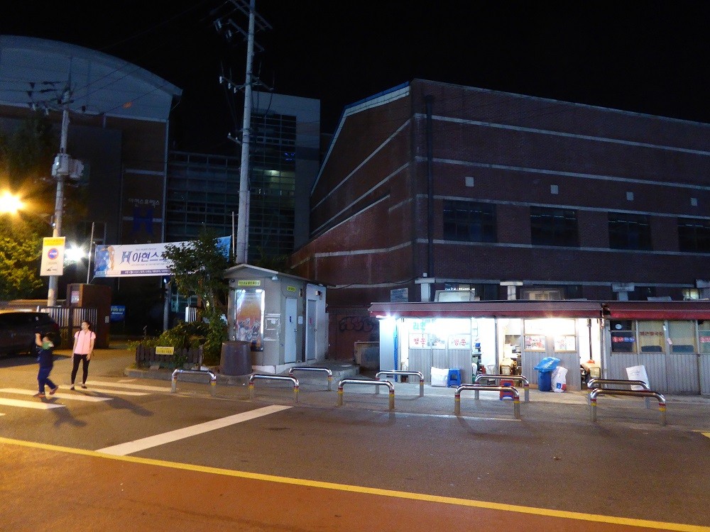 f:id:bluetears_osaka:20150919210319j:image