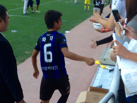 f:id:bluetears_osaka:20150921065258j:image