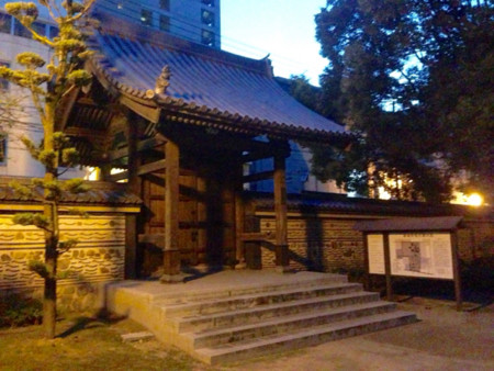 f:id:bluetears_osaka:20150923214420j:image