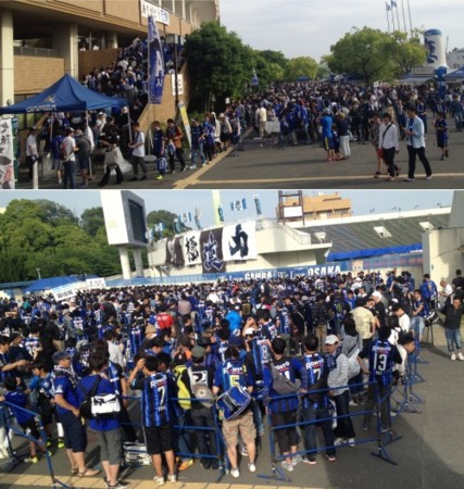 f:id:bluetears_osaka:20150927223340j:image