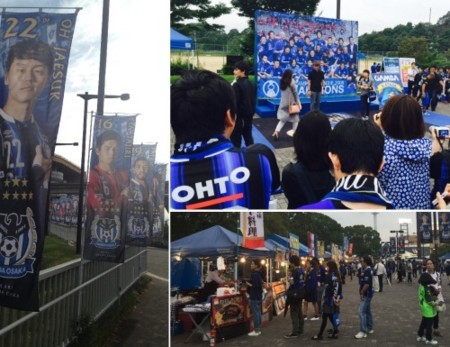 f:id:bluetears_osaka:20150927223733j:image