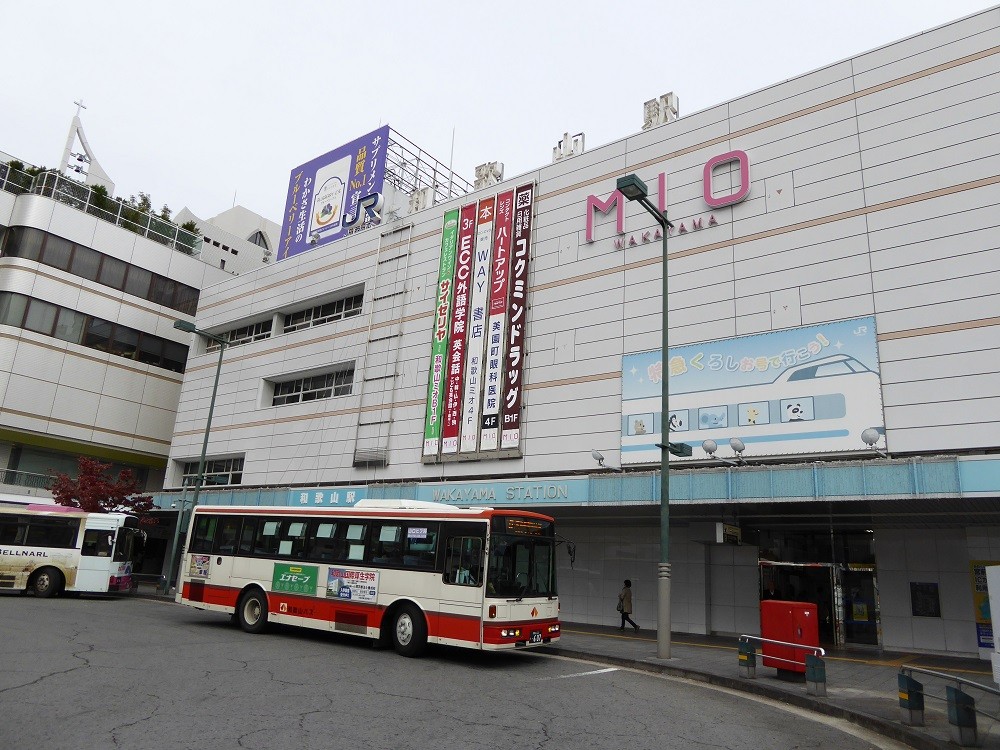 f:id:bluetears_osaka:20151101143021j:plain